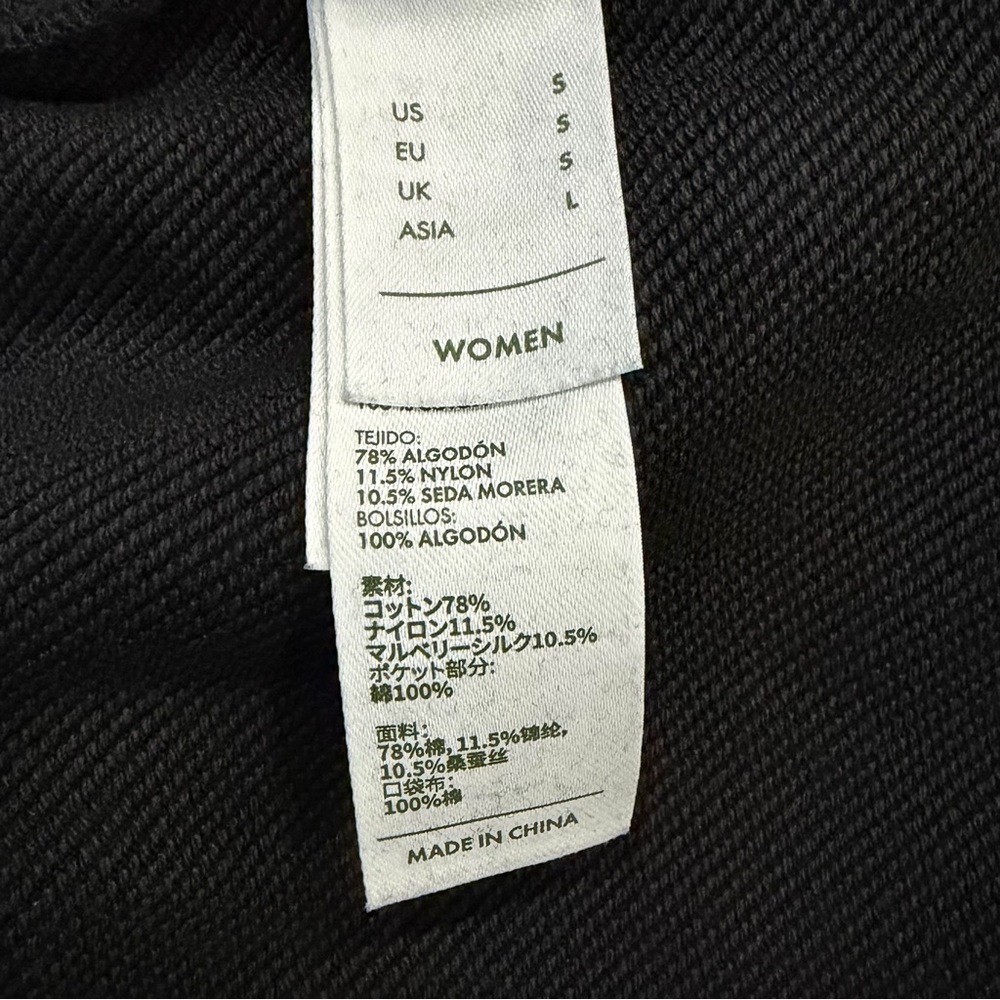 Lilysilk SILKERRY™
Seamflow Stride Sweatpants - Picture 4 of 6